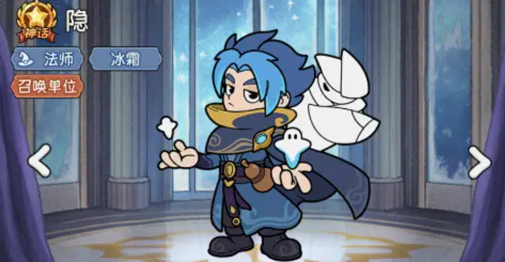การแบ่งปันอันดับฮีโร่ใน Adventure Star การจัดอันดับฮีโร่ใน Adventure Star