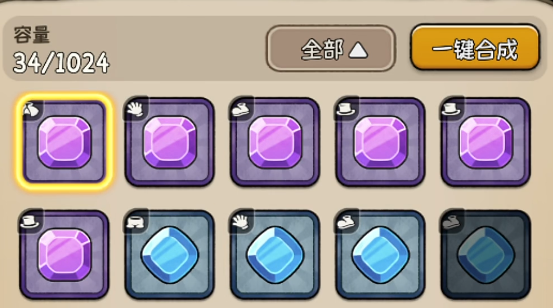 冒险之星玩法攻略 冒险之星玩法指南