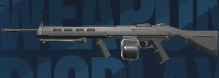 What machine guns are available in the mobile game Valorant? Introduction to machine guns in the Valorant Power Initiative