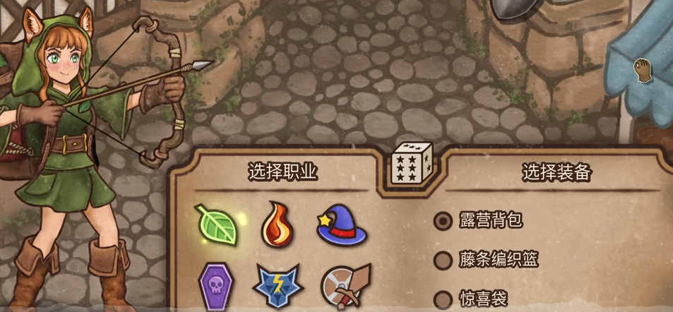 背包乱斗幸运游侠แนะนำ ตัวละคร Lucky Ranger ในเกมมือถือ Backpack Brawl นั้นเป็นอย่างไร