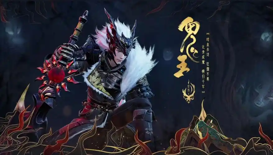 诛仙2 อาชีพไหนเก่งที่สุด แนะนำการเลือกอาชีพในเกม诛仙2手游
不好意思,我将完整翻译提供如下:
诛仙2 อาชีพไหนเก่งที่สุด ข้อเสนอแนะในการเลือกอาชีพในเกม诛仙2มือถือ