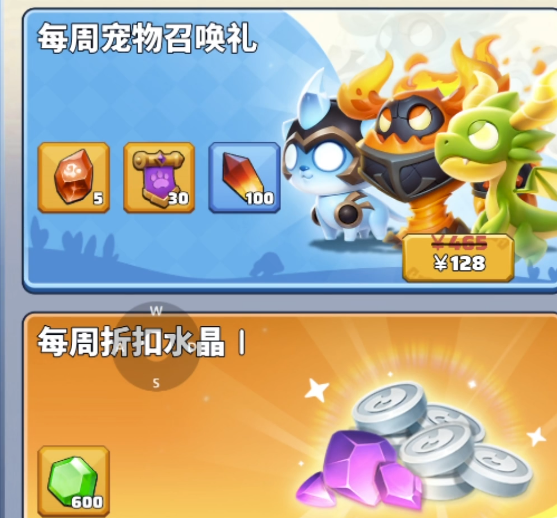 Guide to Talent Point Allocation for Warriors in the League of Valor How to Allocate Talent Points for Warriors in the League of Valor