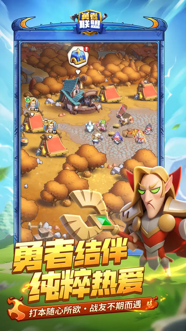 คู่มือการจับคู่รูนสำหรับเวทมนตรีในเกม Alliance of Valor ล่าสุด แนะนำรูนสำหรับเวทมนตรีในเกม Alliance of Valor
