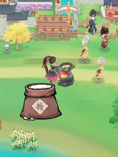 วิธีการได้รับน้ำตาลทรายขาวในเกม Huaxia Thousand Autumns