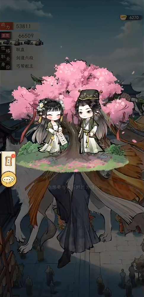 วิธีการฟาร์มประสบการณ์ในเกม Huaxia Qianqiu วิธีการอัปเลเวลอย่างรวดเร็วในเกม Huaxia Qianqiu