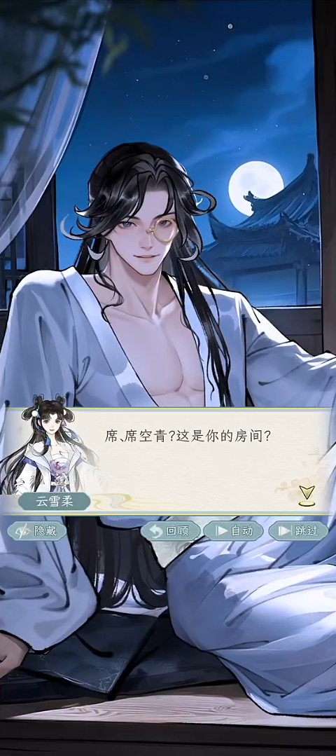 วิธีการฟาร์มประสบการณ์ในเกม Huaxia Qianqiu วิธีการอัปเลเวลอย่างรวดเร็วในเกม Huaxia Qianqiu