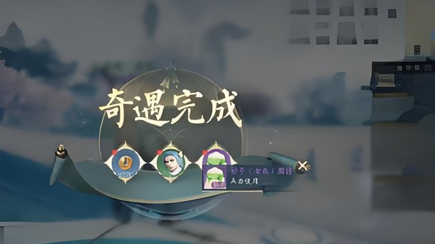 How to Play the Blissful Union in Jade Dynasty 2 Mobile: A Guide to the Blissful Union Feature in Jade Dynasty 2 Mobile