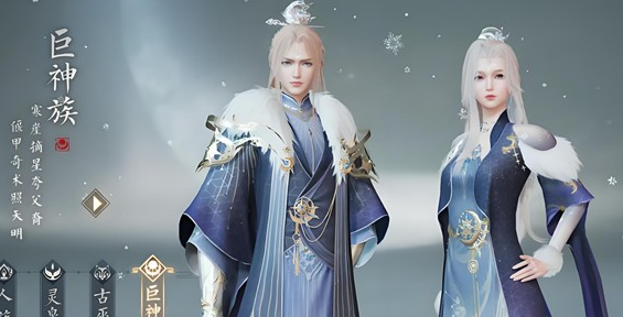 How to Play the Blissful Union in Jade Dynasty 2 Mobile: A Guide to the Blissful Union Feature in Jade Dynasty 2 Mobile