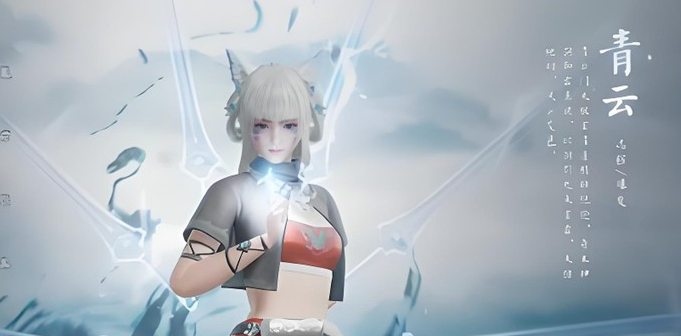 How to Play the Blissful Union in Jade Dynasty 2 Mobile: A Guide to the Blissful Union Feature in Jade Dynasty 2 Mobile