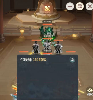 How to Clear the Fifth Floor of the Great Wild Goose Pagoda in Spirit Beast Adventure: A Guide