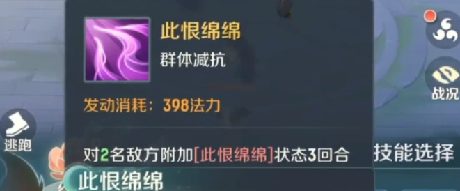Spirit Beast Great Adventure Partner Ranking Guide Which Spirit Beast Great Adventure Partner is the Strongest
