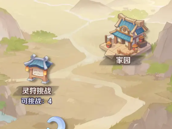 วิธีเล่นภารกิจประจำวันในเกมผจญภัยสัตว์ฝันน้อย แนะนำวิธีการเล่นภารกิจประจำวันในเกมผจญภัยสัตว์ฝันน้อย