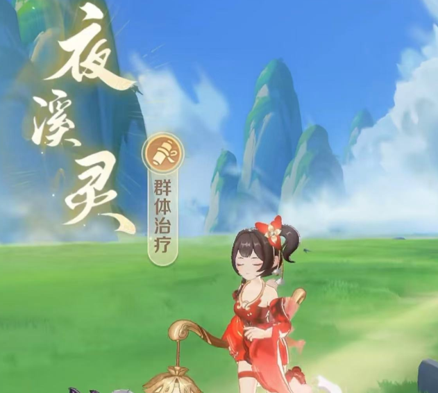 灵兽大冒险玩什么职业 灵兽大冒险职业挑选指南