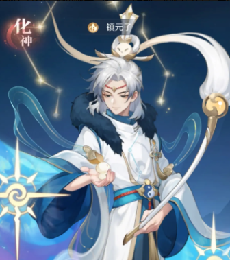 ทักษะของเจิньหยวนจื่อในเกม Ling Shou Da Mao Xian มีอะไรบ้าง การวิเคราะห์ทักษะของเจิньหยวนจื่อในเกม Ling Shou Da Mao Xian