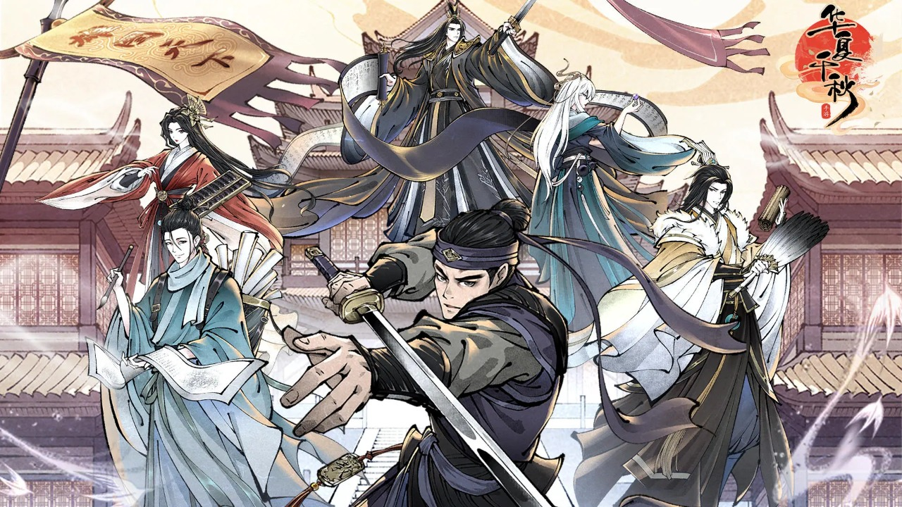คู่มือการสร้างความสัมพันธ์ในเกม Huaxia Qianqiu วิธีเพิ่มความชื่นชมจากผู้คนในเกม Huaxia Qianqiu