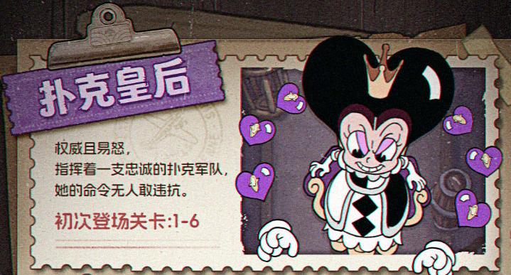คู่มือการเล่นเกม Poker Queen ใน Gear up แนะนำเกม Poker Queen ใน Gear up