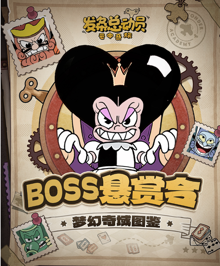 คู่มือการเล่นเกม Poker Queen ใน Gear up แนะนำเกม Poker Queen ใน Gear up