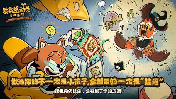 คู่มือการเล่นเกม Poker Queen ใน Gear up แนะนำเกม Poker Queen ใน Gear up