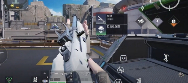 Berapa memori yang diperlukan untuk Farlight 84 Berapa memori yang digunakan oleh game mobile Farlight 84