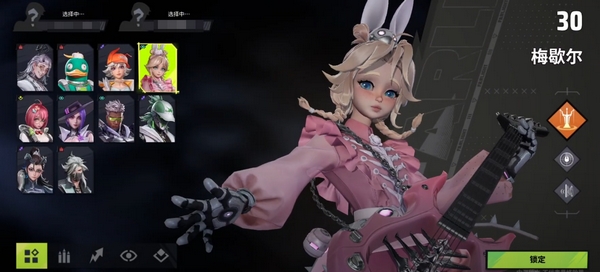 เมื่อไหร่เกม Farlight 84 เวอร์ชั่นภาษาจีนจะเปิดให้บริการ แบ่งปันเวลาเปิดตัวของ Farlight 84 เวอร์ชั่นมือถือภาษาจีน