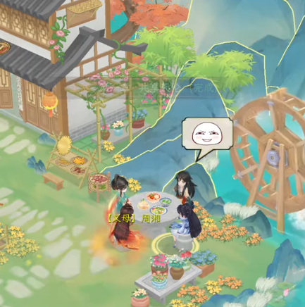华夏千秋开服时间是哪天 华夏千秋开服时间说明