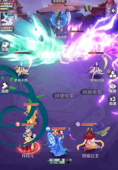 การวิเคราะห์ความแข็งแกร่งของฟ่งคิลินในเกม Ling Shou Da Mao Xian