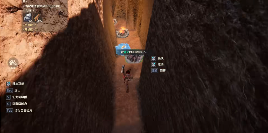 Wie man Fallen in Wilds Origin aufstellt und herstellt