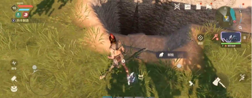 Wie man Fallen in Wilds Origin aufstellt und herstellt