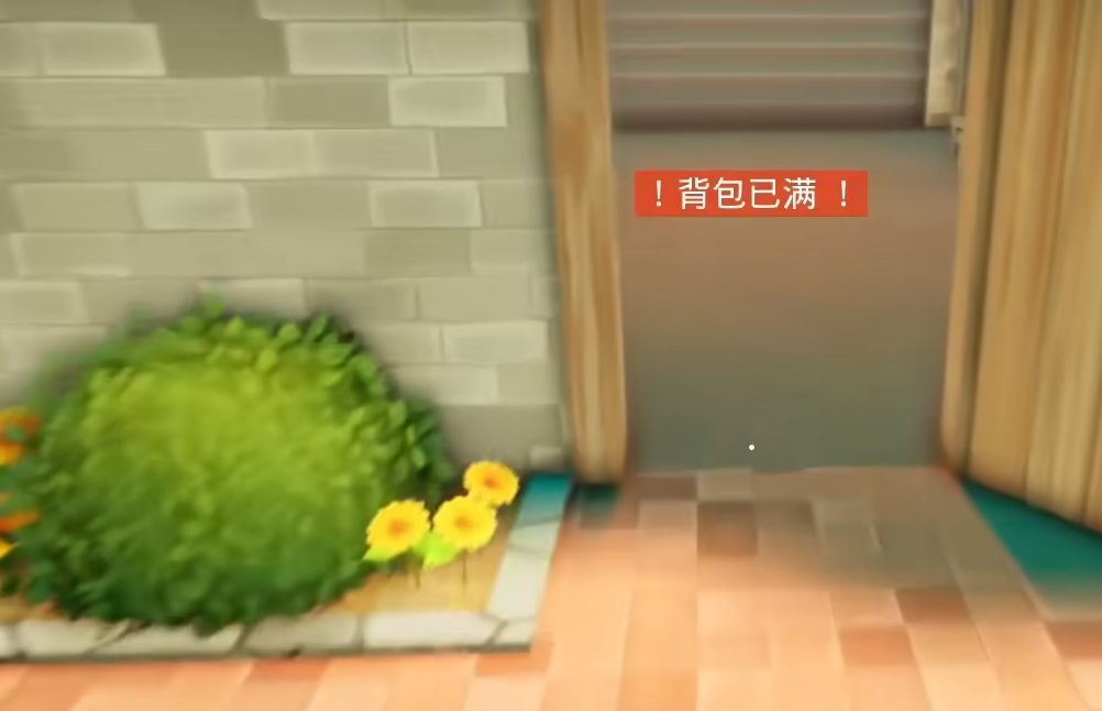 掘地求财有几个结局 掘地求财手机版结局介绍