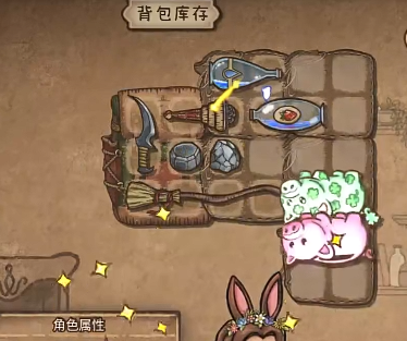 วิธีการสร้างมีดสั้นผีในเกม Backpack Brawl คู่มือการสร้างมีดสั้นผีในเกม Backpack Brawl มือถือ