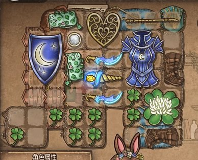 วิธีการสร้างมีดสั้นผีในเกม Backpack Brawl คู่มือการสร้างมีดสั้นผีในเกม Backpack Brawl มือถือ