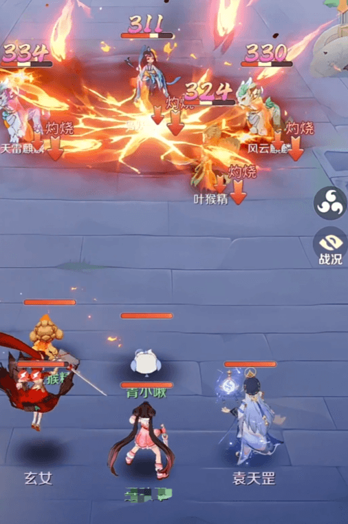 How is Huang Xiaojiu in the Spirit Beast Adventure? An analysis of Huang Xiaojiu's strength in the Spirit Beast Adventure