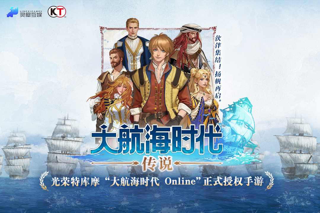 วิธีการได้รับเหรียญทองในเกม The Legend of the Great Age มีวิธีใดบ้าง การแบ่งปันวิธีการได้รับเหรียญทองในเกม The Legend of the Great Age