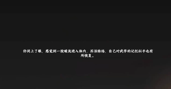 Cara membuka slot keterampilan 4 di Jianghu Next Stop 2 Panduan untuk membuka slot keterampilan 4 di game mobile Jianghu Next Stop 2
