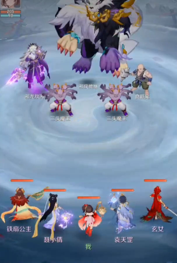 How to Upgrade and Synthesize Immortal Artifacts in the Spirit Beast Adventure Immortal Artifact Workshop