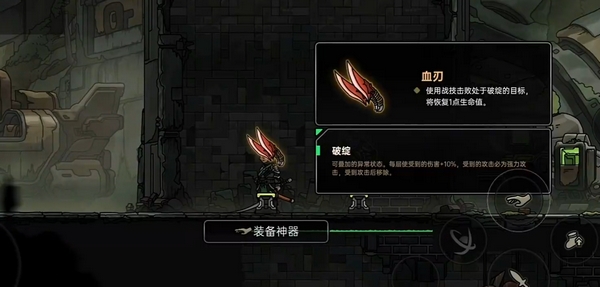 绝地鸭卫兑换码有哪些 绝地鸭卫手游最新礼包码分享