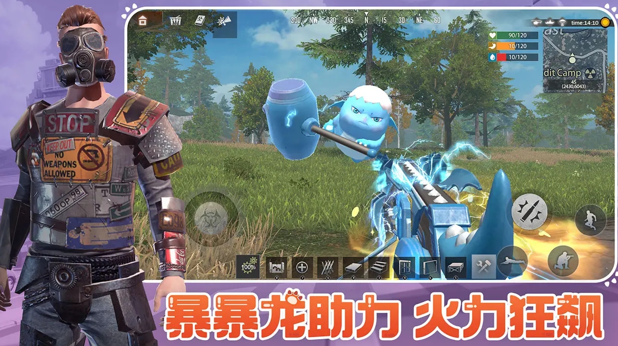 How to Choose a Platform for Buying Ace Wars Accounts: Sharing of Ace Wars Account Purchase APP