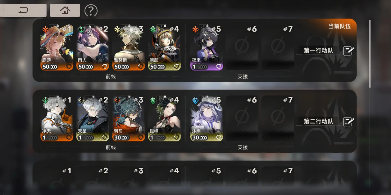 ชื่อเกม New Moon Companions ในเวอร์ชั่นนานาชาติคืออะไร แบ่งปันชื่อเกม New Moon Companions เวอร์ชั่นนานาชาติ