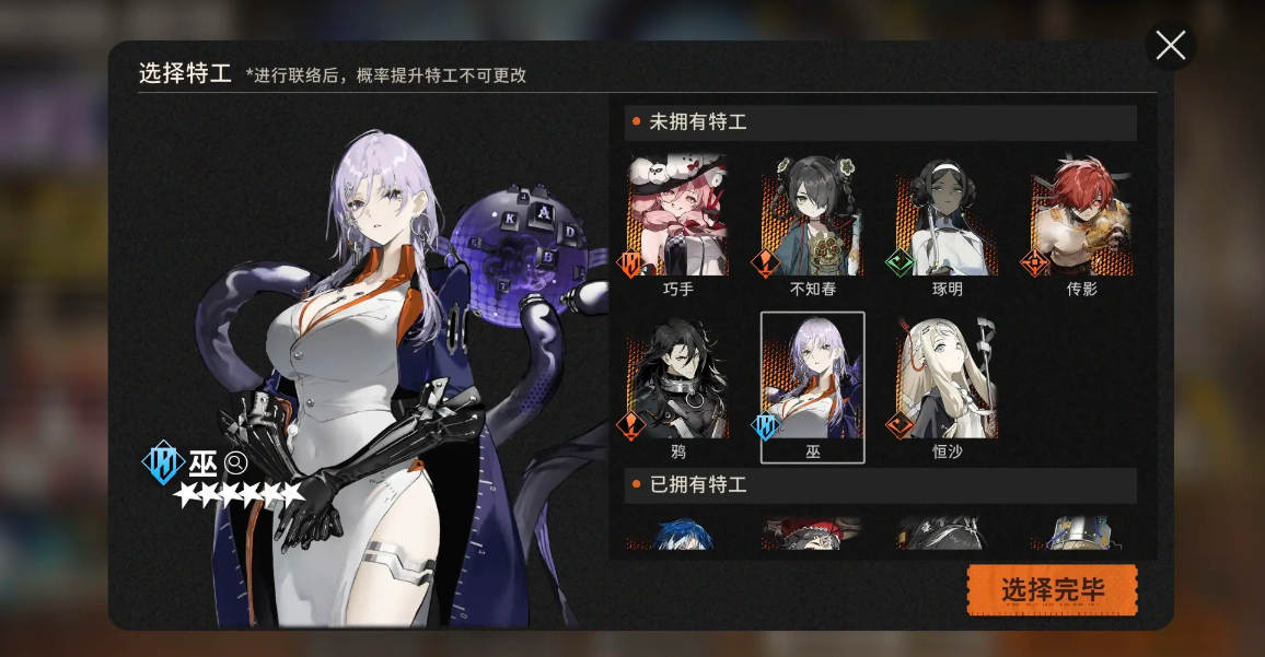 ชื่อเกม New Moon Companions ในเวอร์ชั่นนานาชาติคืออะไร แบ่งปันชื่อเกม New Moon Companions เวอร์ชั่นนานาชาติ