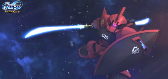 Mã lỗi 500 trong SD Gundam G Generation Eternal có nghĩa là gì? Làm gì khi trò chơi xuất hiện mã lỗi 500?