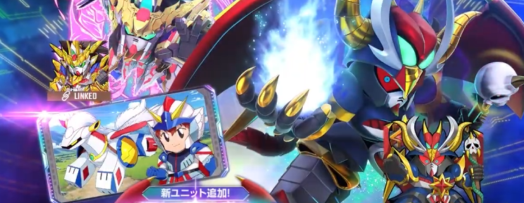 What is the update content for SD Gundam G Generation Eternal on August 7th? Sharing new content for SD Gundam G Generation Eternal