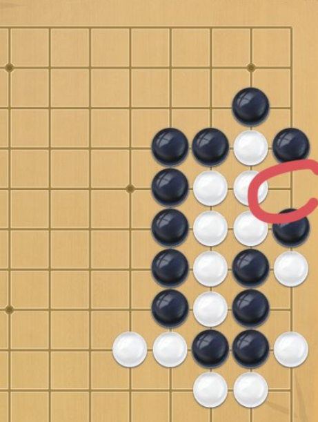 A Guide to Promoting in Go Through the Ages, A Playthrough of the Unique Chess Puzzle in All Under Heaven