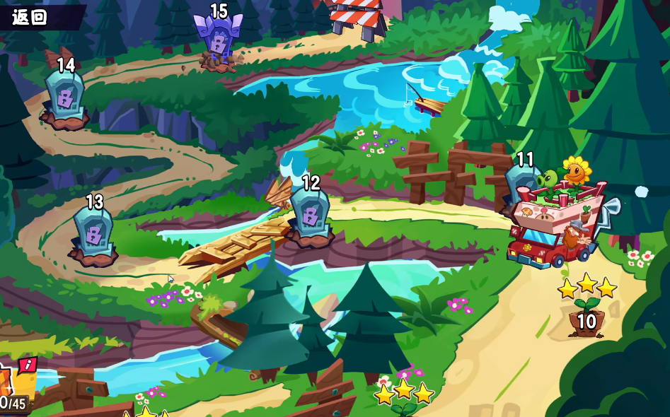 การดาวน์โหลดฟาร์มซอมบี้ในเกม Plants vs. Zombies 3 การดาวน์โหลดเวอร์ชันล่าสุดของฟาร์มซอมบี้ในเกม Plants vs. Zombies 3
