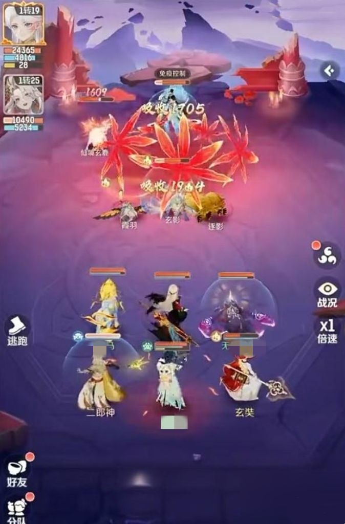 การแนะนำวิธีการเล่นและผ่านด่านในเกม Ling Shou Da Mao Xian Yu Ling Huan Jing