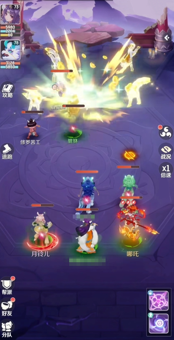 การแนะนำวิธีการเล่นและผ่านด่านในเกม Ling Shou Da Mao Xian Yu Ling Huan Jing