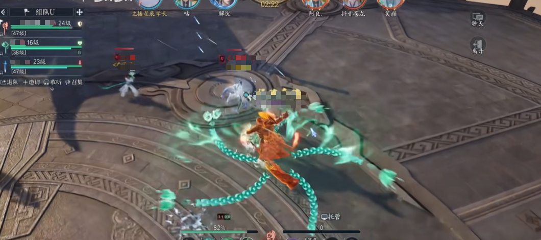 มีการเล่นแบบ PvP ในเกม诛仙2手游吗?有的,诛仙2手游中有PvP玩法。包括但不限于竞技场、野外PK等多种形式,玩家可以在游戏中与其他玩家进行对战。
翻译成泰语为:
诛仙2手游มีการเล่นแบบ PvP ไหม มีครับ/ค่ะ ใน诛仙2手游มีการเล่น PvP ที่ประกอบด้วยหลายรูปแบบ เช่น สนามแข่งขัน, การต่อสู้ในพื้นที่เปิด เป็นต้น ผู้เล่นสามารถต่อสู้กับผู้เล่นคนอื่น ๆ ได้ในเกม
请注意,上述翻译中“诛仙2手游”保持了原样,因为这是游戏名,通常不会直接翻译。如果需要将其名称也翻译成泰语,请告知该游戏在泰国的正式名称。