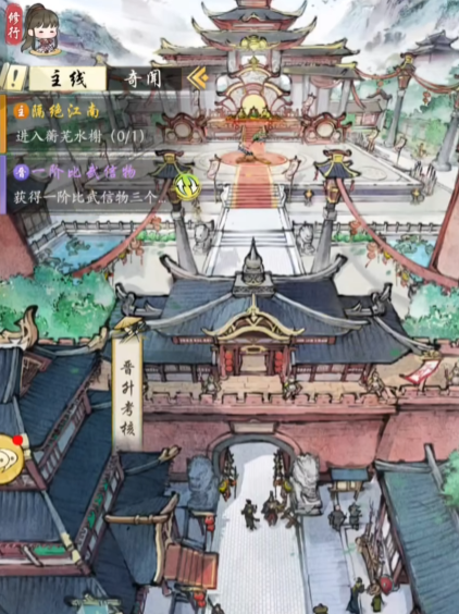 การวิเคราะห์รายละเอียดของ Huaxia Qianqiu Mei Fei Ying คู่มือการเข้าร่วมทีมของ Huaxia Qianqiu Mei Fei Ying