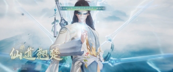 การทดสอบเปิดตัวเกม诛仙2手游公测时间介绍 诛仙2手游公测什么时候

似乎上面的翻译未完全转换。让我来完整地翻译这段话：

诛仙2手游公测时间介绍 诛仙2手游公测什么时候
แนะนำเวลาทดสอบเปิดตัวเกม Zhuxian 2 บนมือถือ และเมื่อไหร่ที่จะมีการทดสอบเปิดตัวเกม Zhuxian 2 บนมือถือ