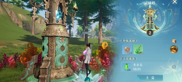 What are the daily essentials in Jade Dynasty 2 mobile game? What precautions should be taken when starting out in Jade Dynasty 2 mobile game?