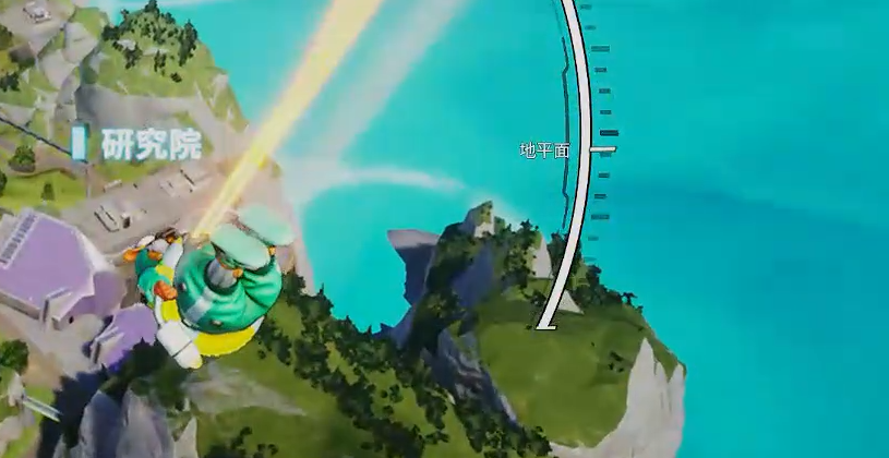 Introduction to the Public Beta Testing Time of Far Light 84 Explanation of Rewards for Far Light 84 Public Beta Testing